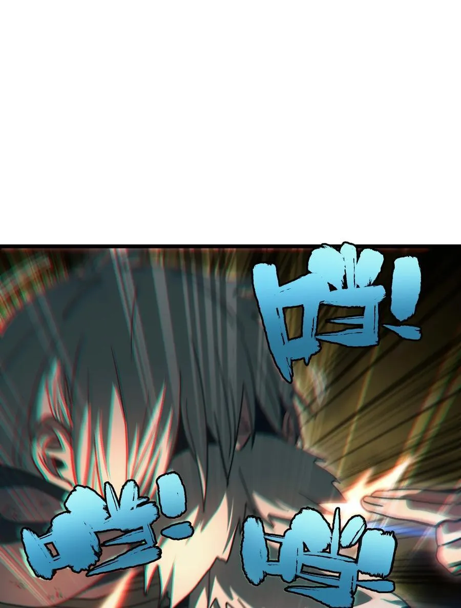 136 解药 !__ 第75页