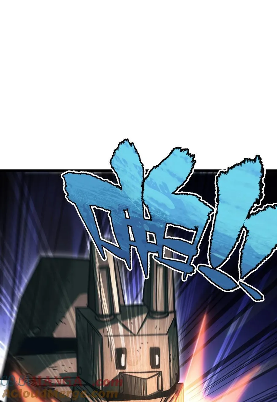 136 解药 !__ 第88页