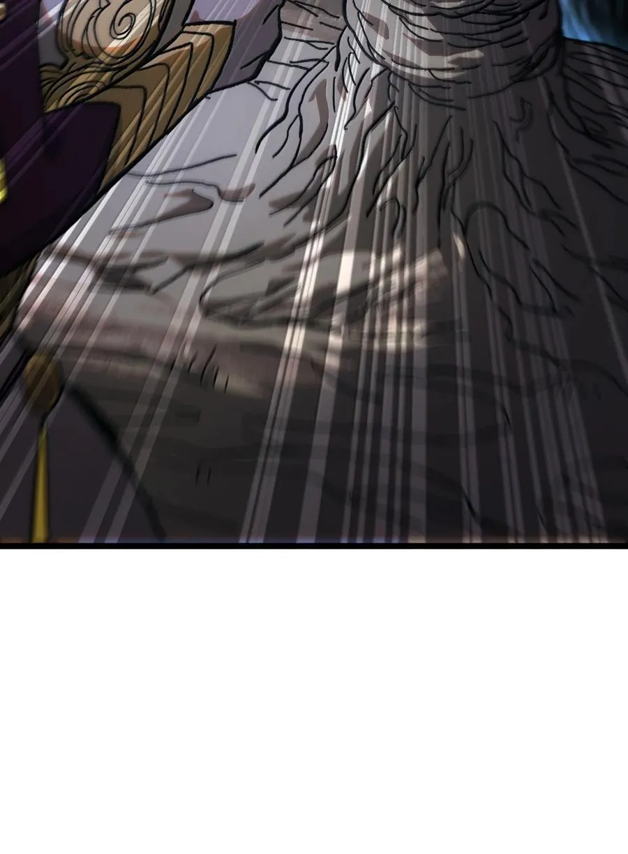 137 森林精灵 第90页