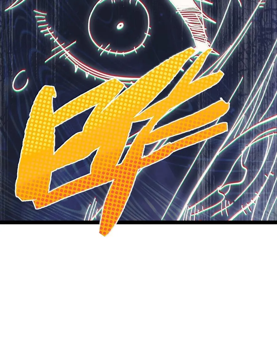 138 文森特 第42页