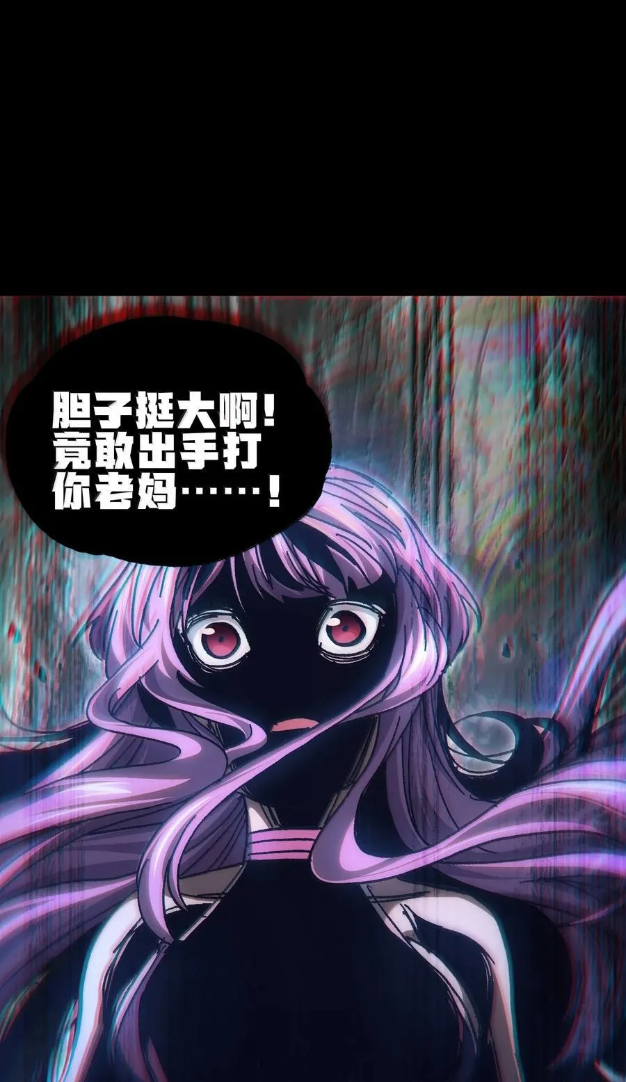 138 文森特 第64页