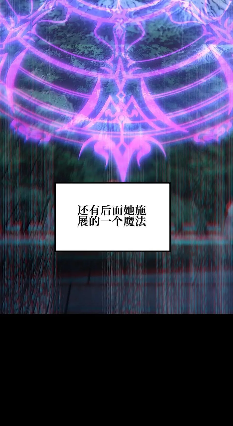 138 文森特 第72页