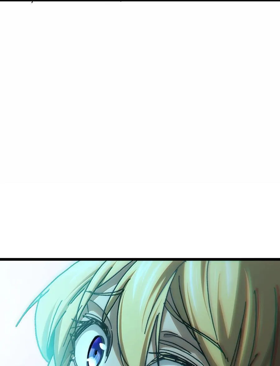 138 文森特 第80页