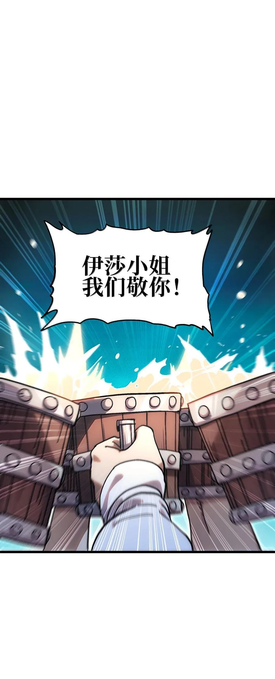 139 复制 第2页