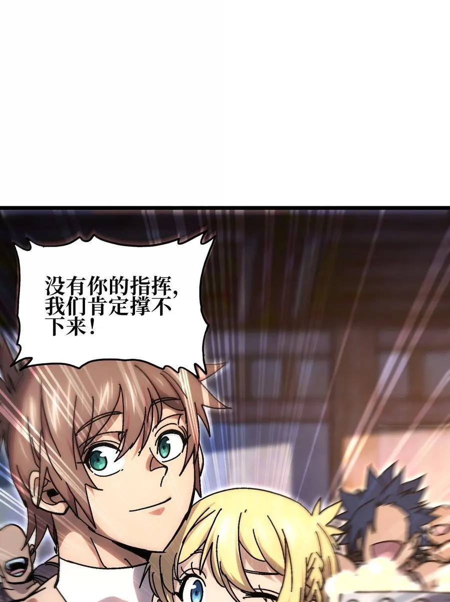 139 复制 第3页