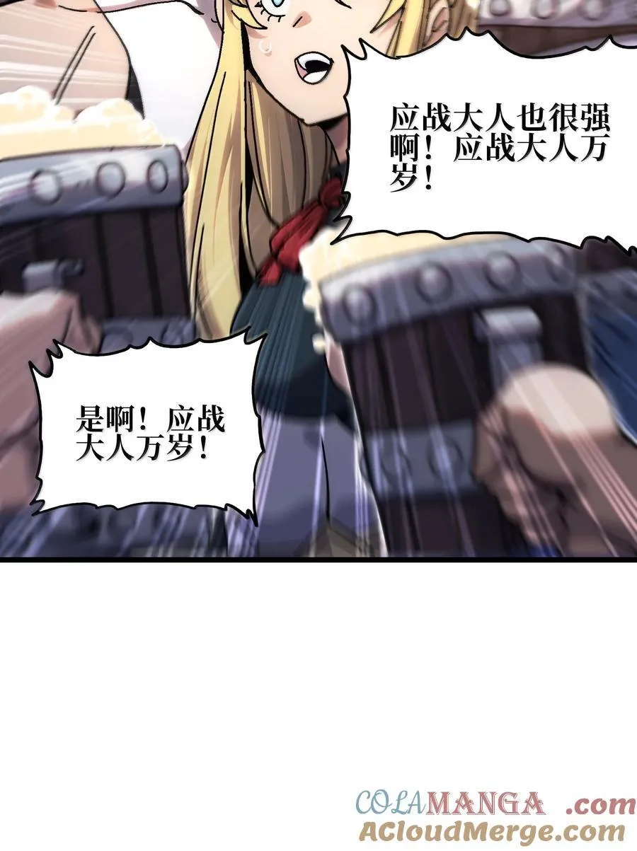 139 复制 第4页
