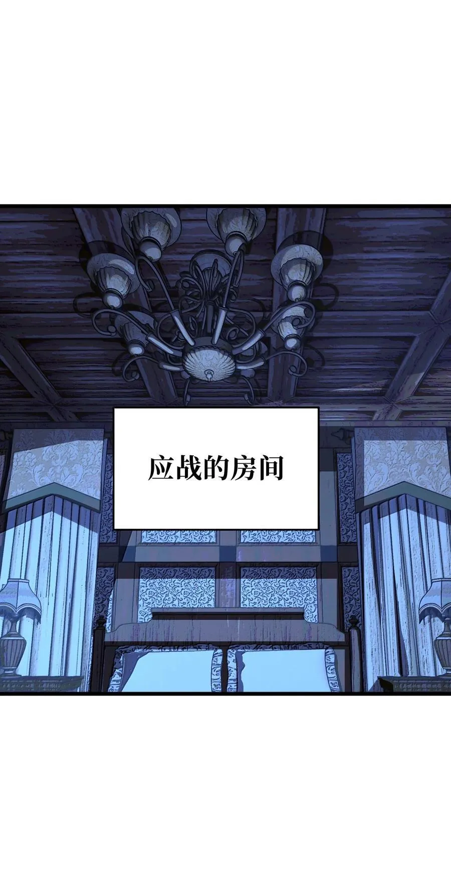 139 复制 第5页
