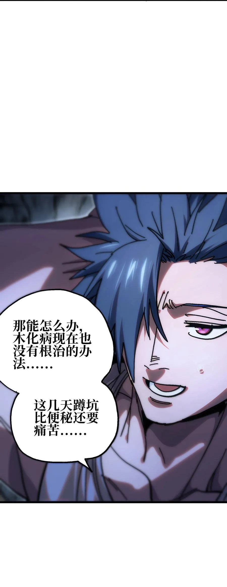 139 复制 第11页