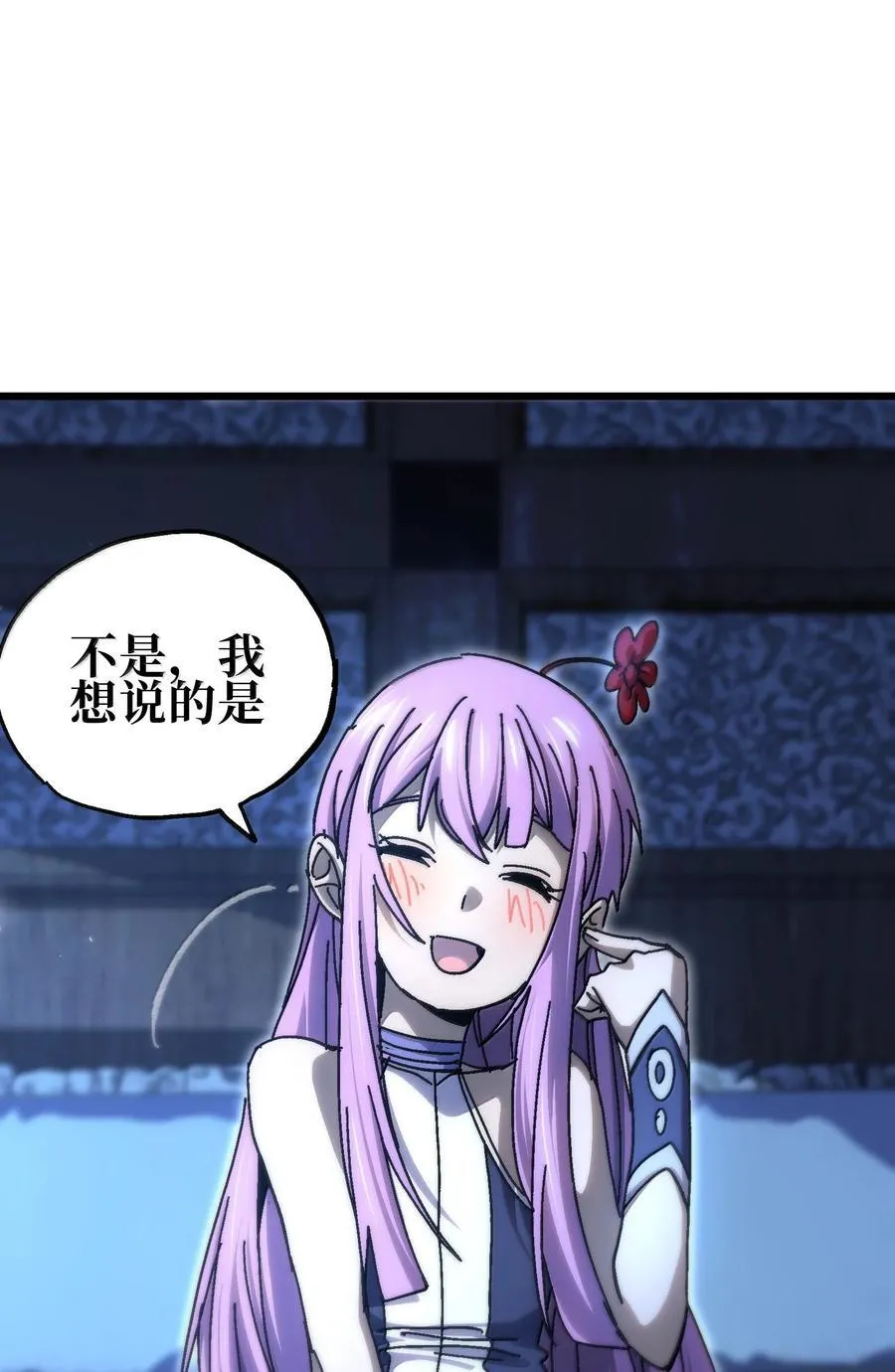 139 复制 第14页
