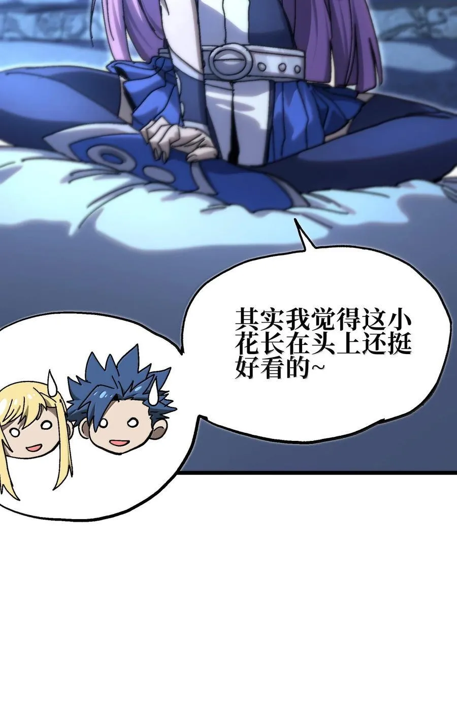 139 复制 第15页