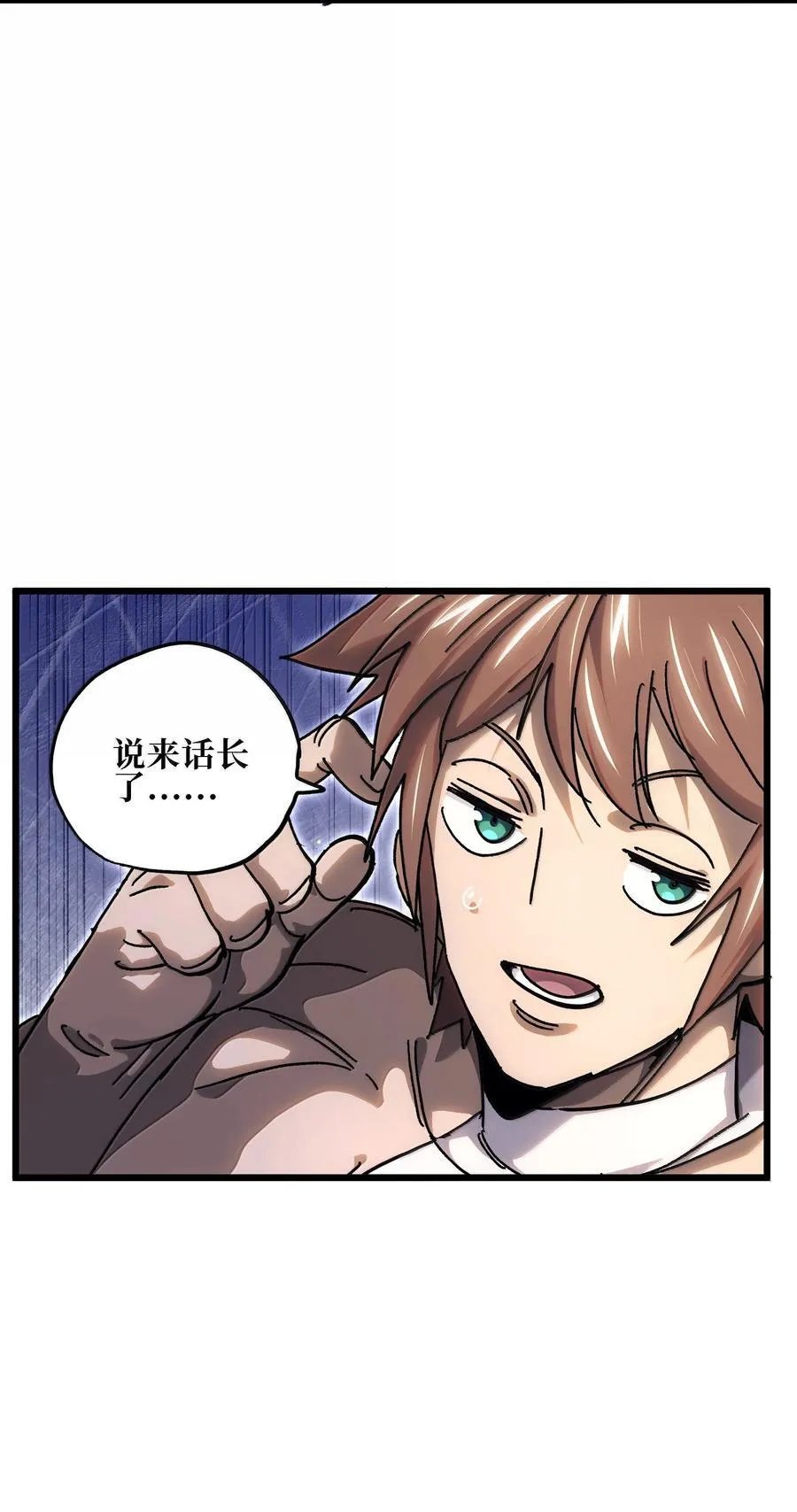 139 复制 第20页