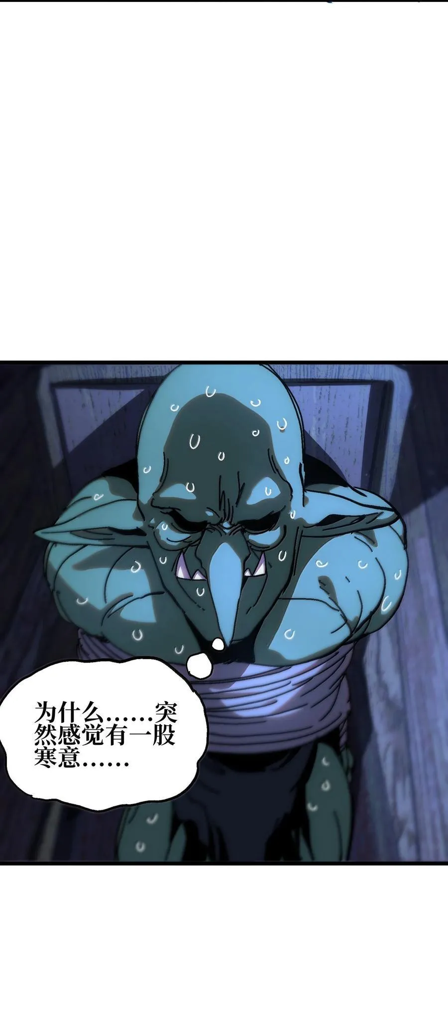 139 复制 第33页