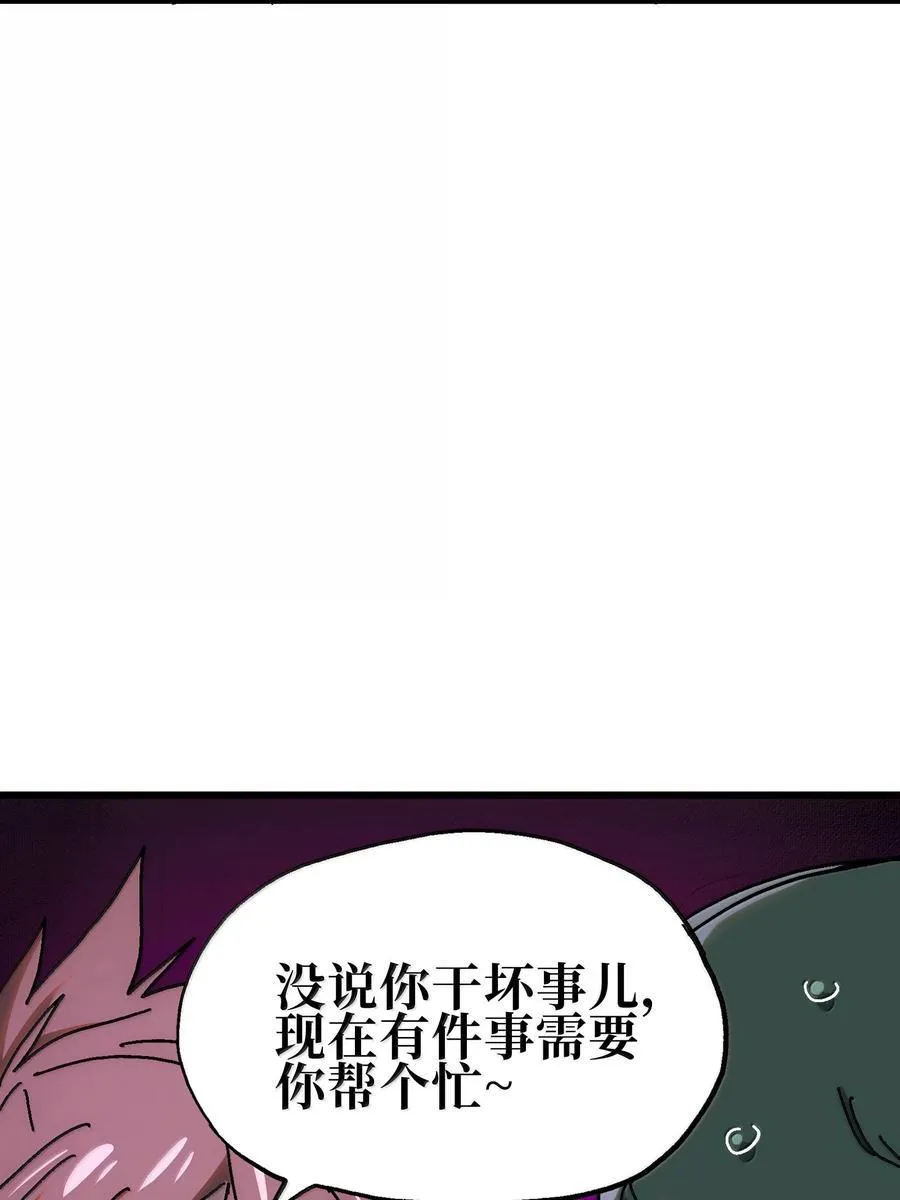 139 复制 第36页