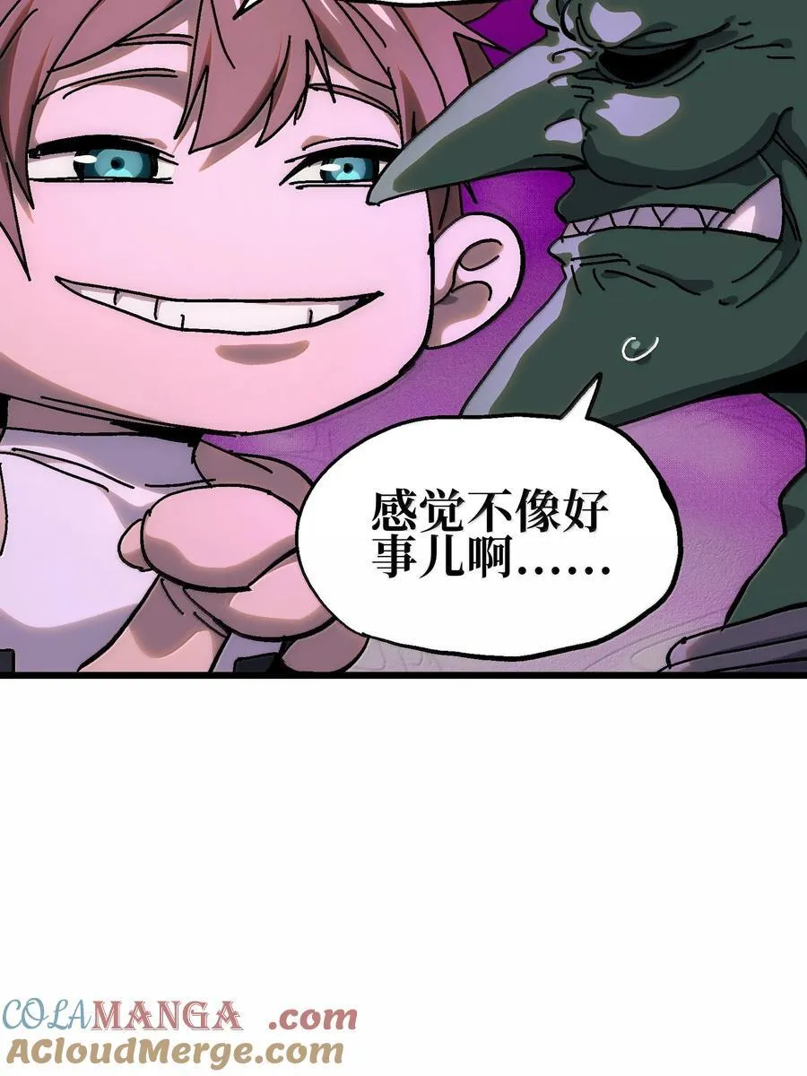 139 复制 第37页