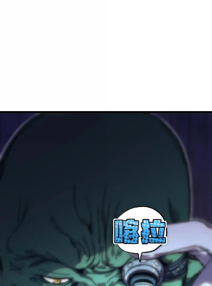 139 复制 第45页