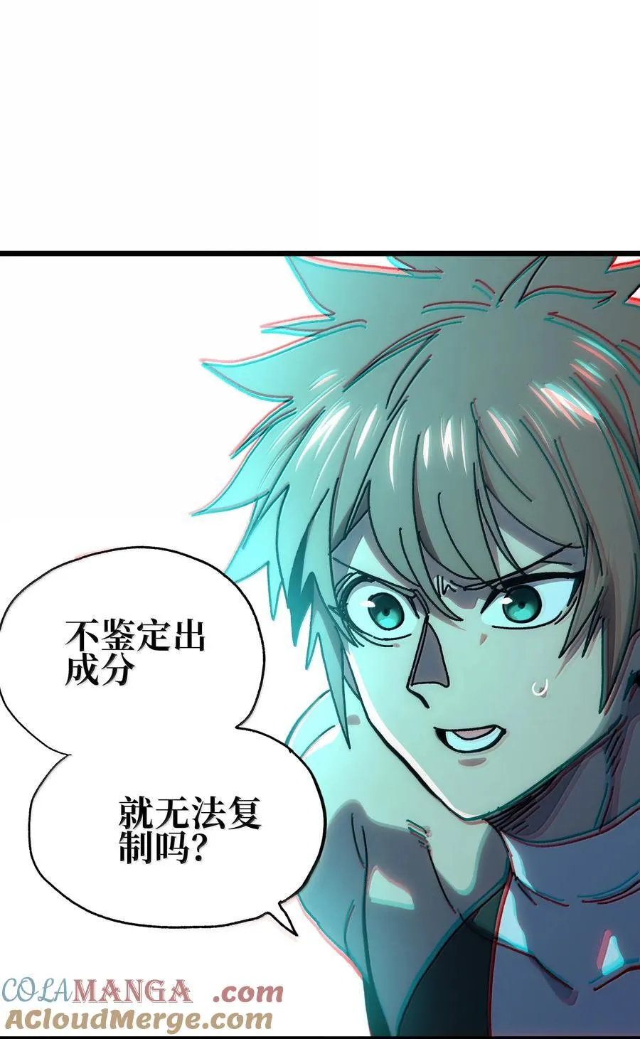 139 复制 第49页