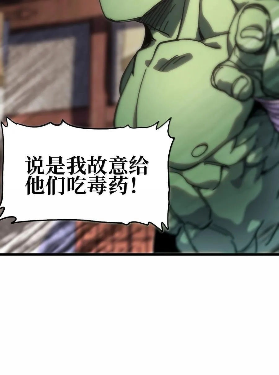 139 复制 第56页