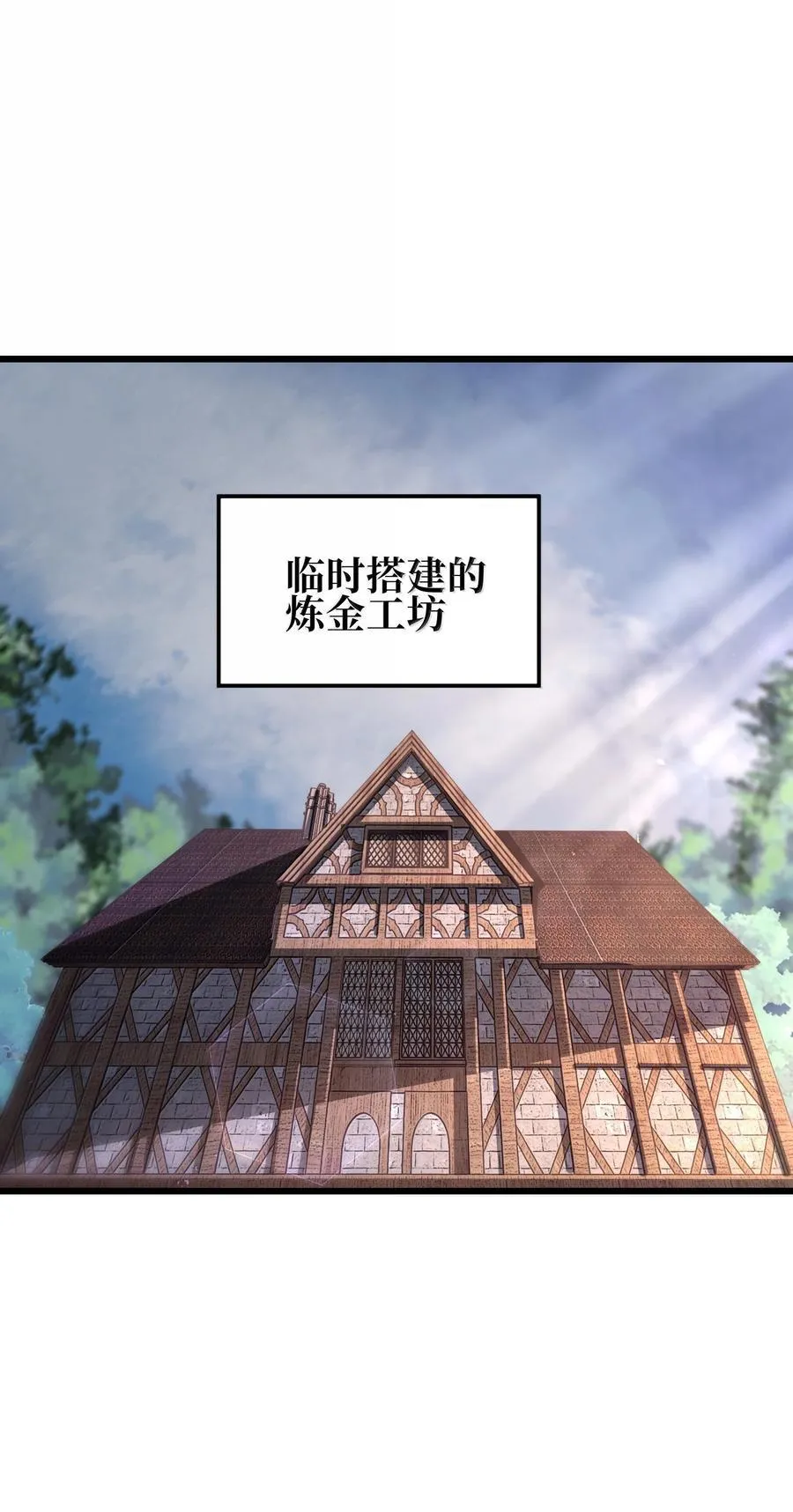 139 复制 第59页