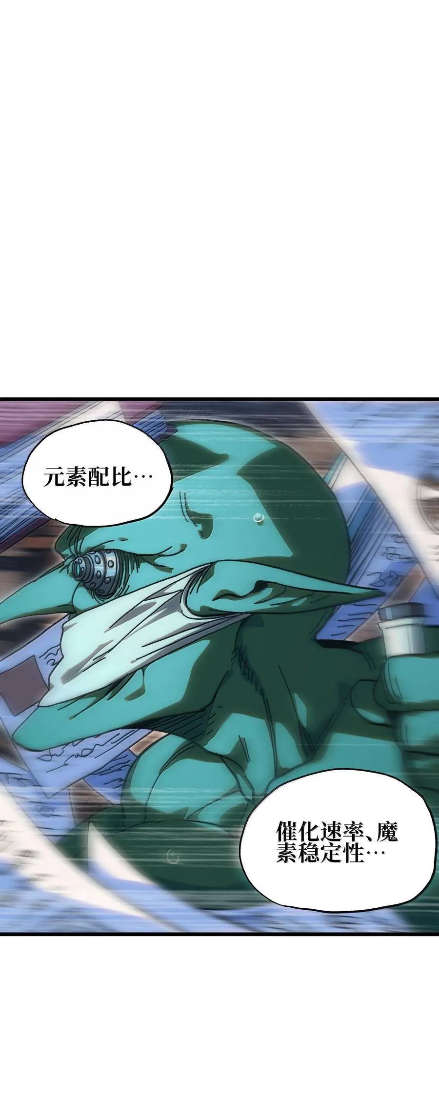 139 复制 第62页