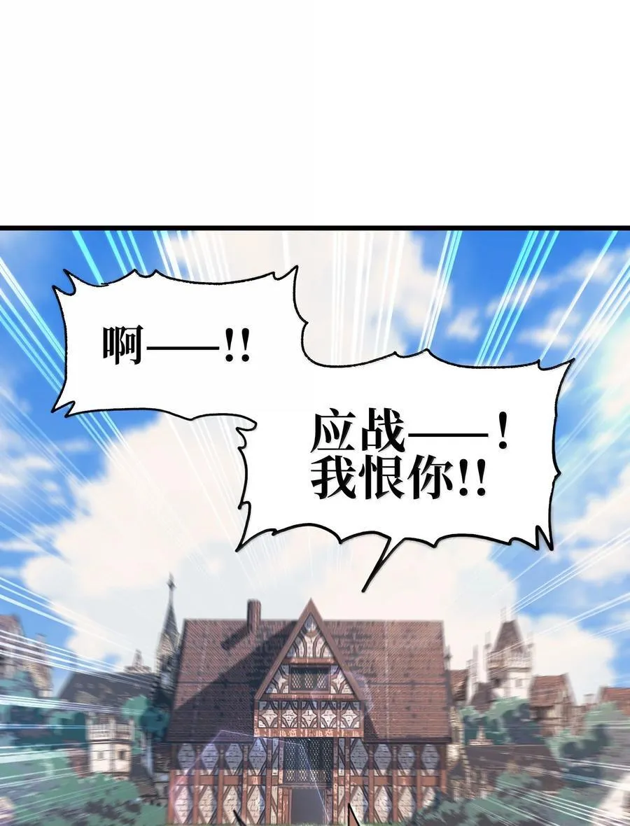 139 复制 第66页