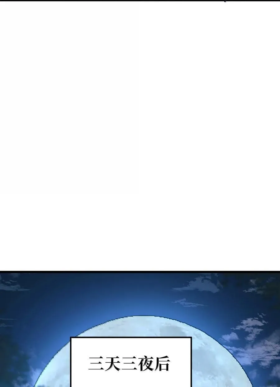 139 复制 第68页