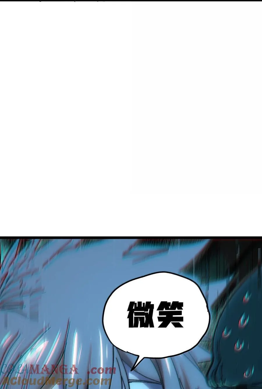 140 此起彼伏 第4页