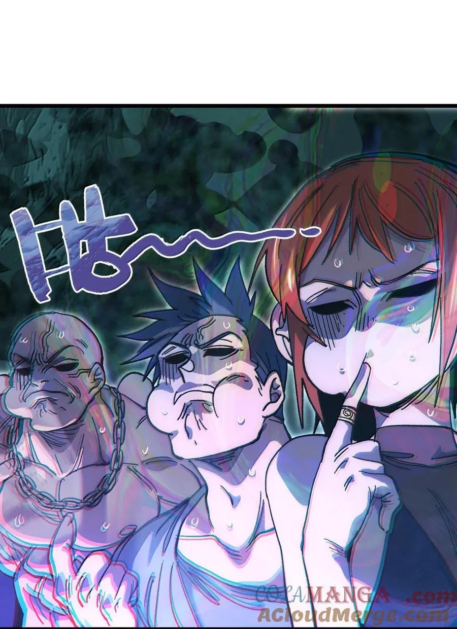140 此起彼伏 第64页
