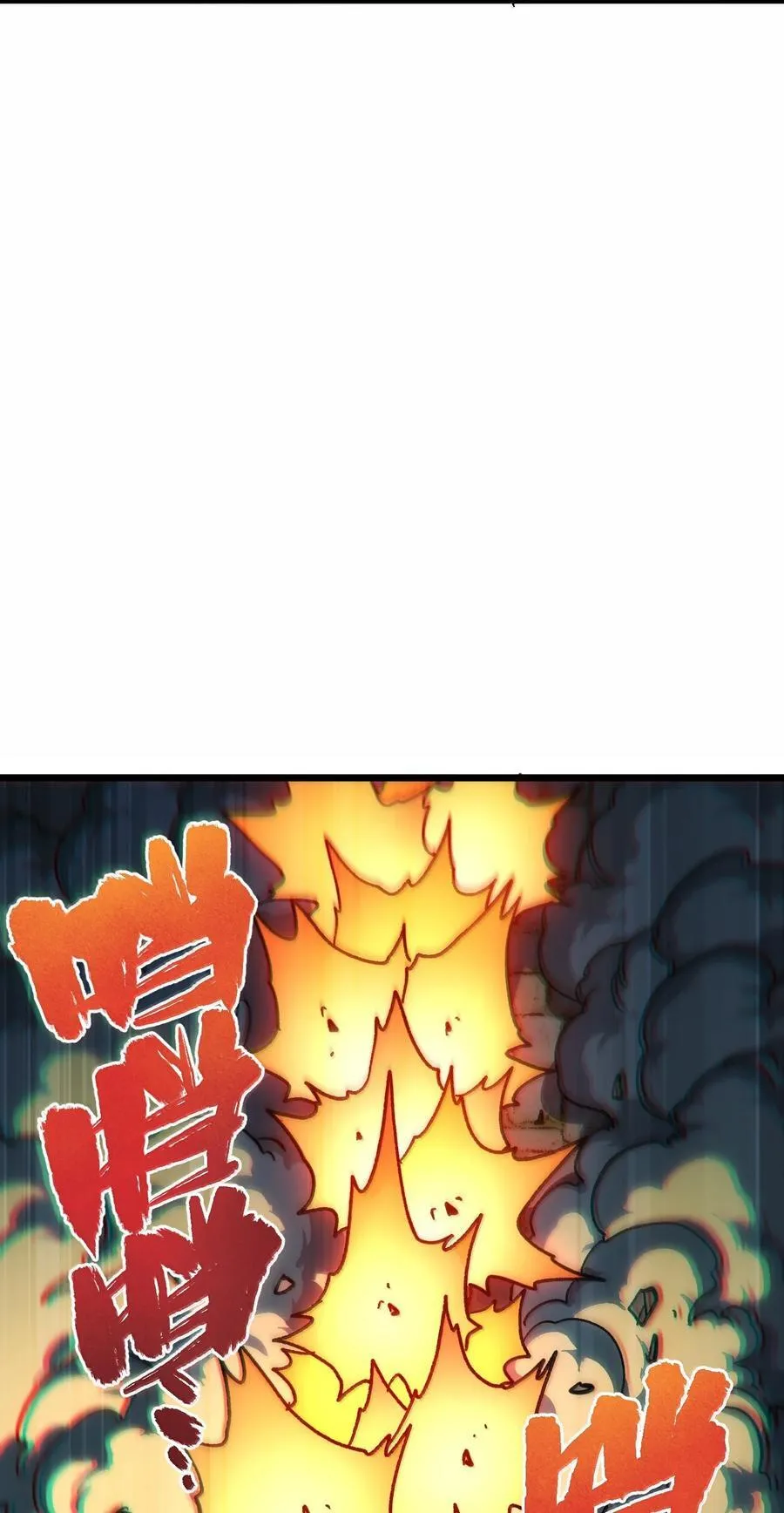 144 老爸与约定 第39页