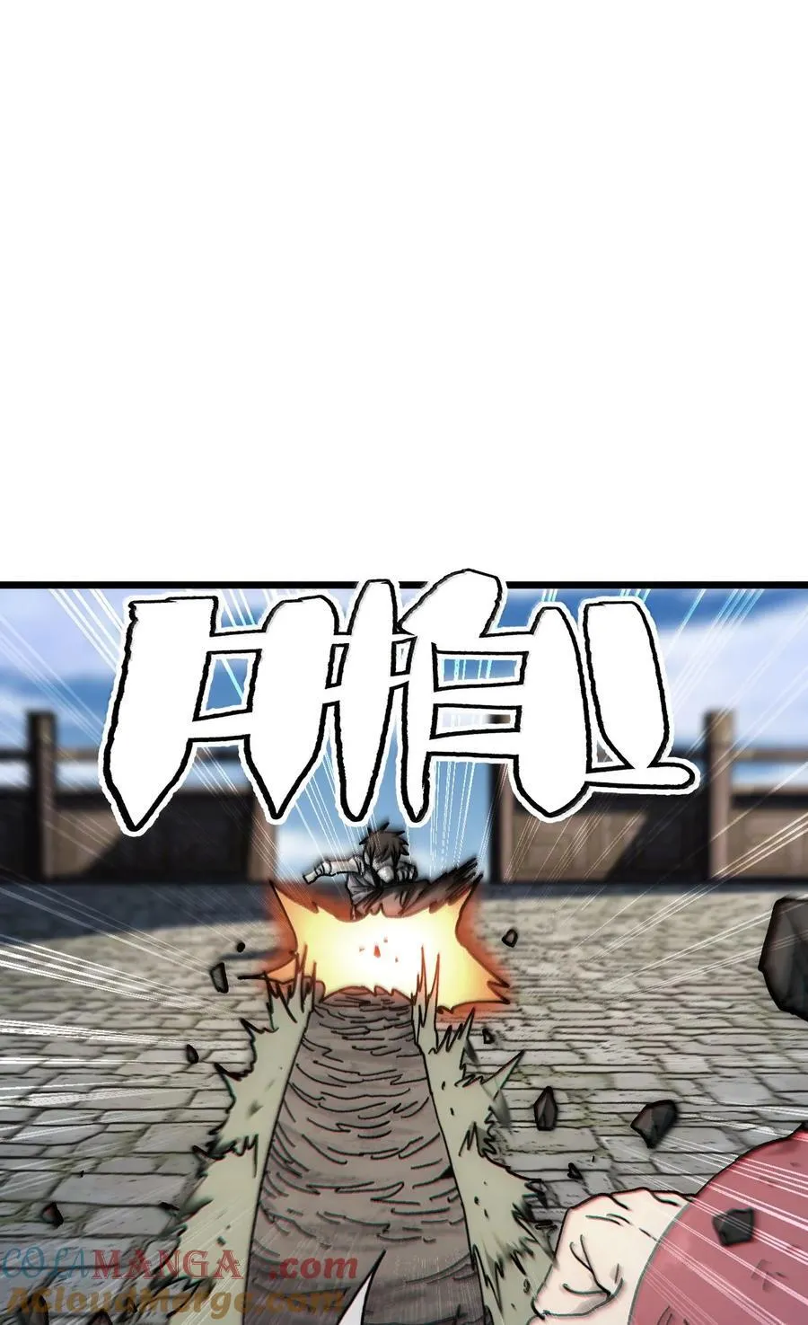 144 老爸与约定 第43页