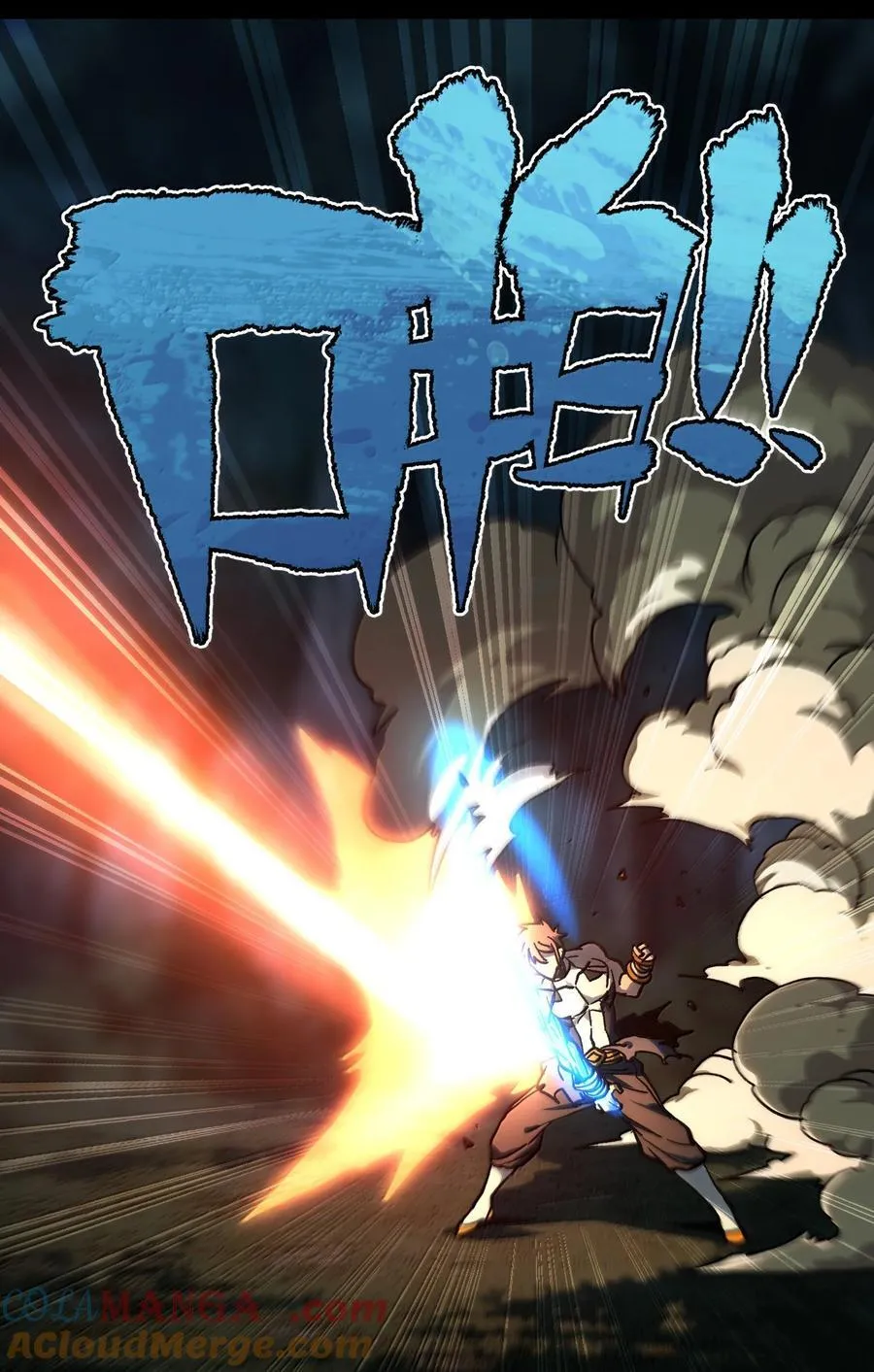 145 这里有牧师！ 第7页
