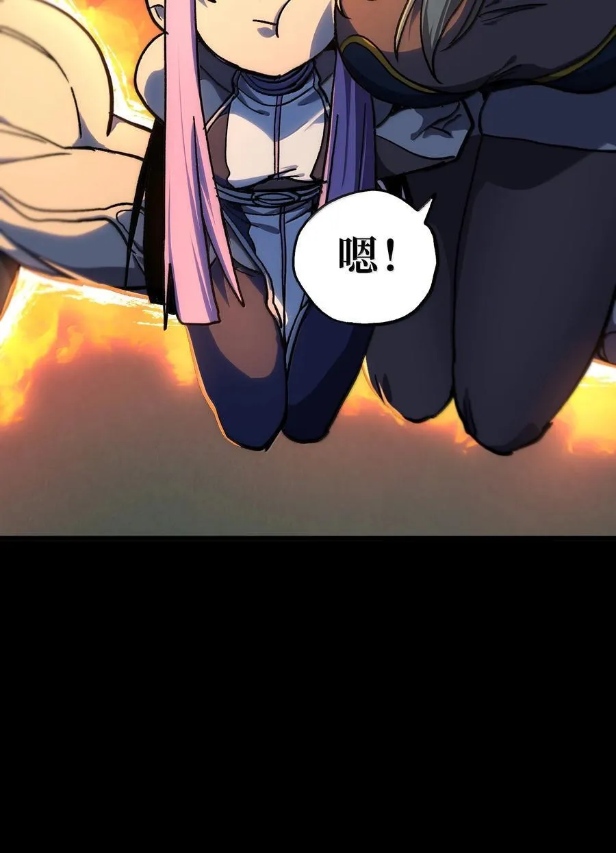 145 这里有牧师！ 第15页