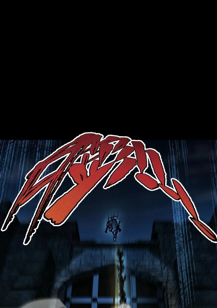 145 这里有牧师！ 第21页