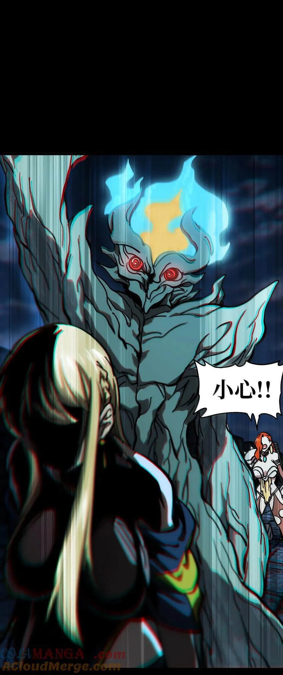 145 这里有牧师！ 第28页