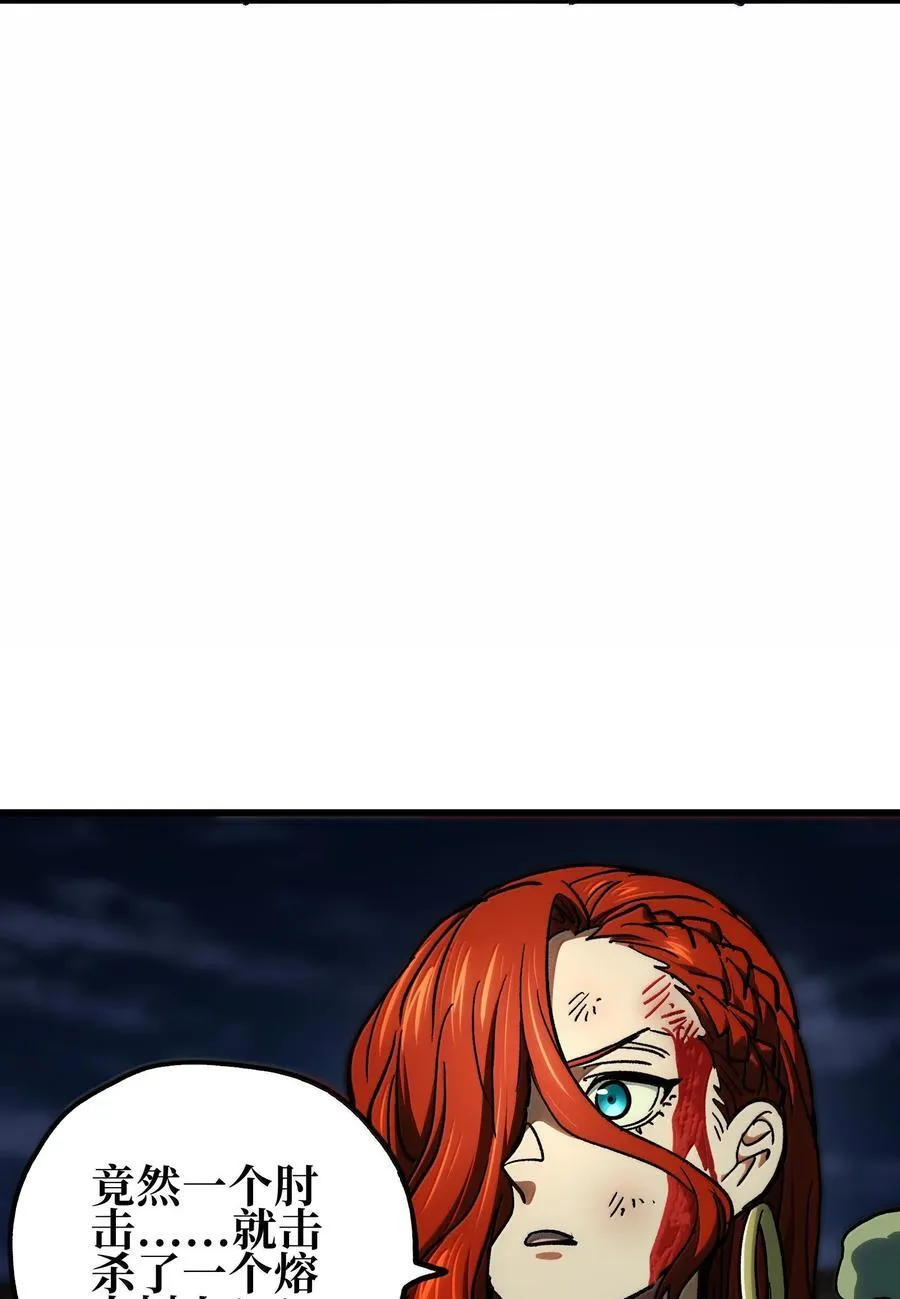 145 这里有牧师！ 第35页