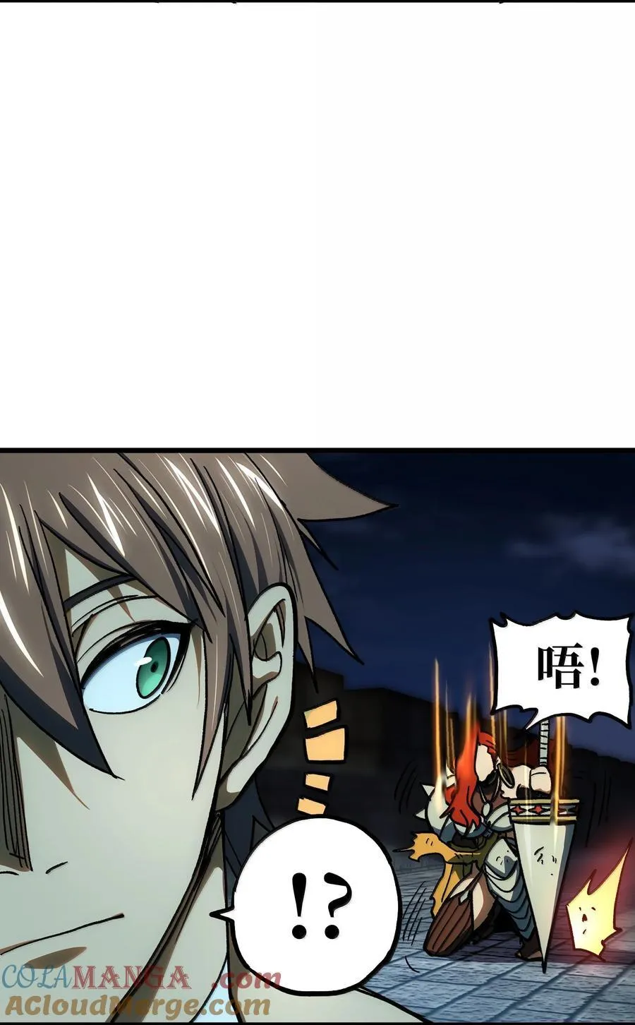 145 这里有牧师！ 第37页