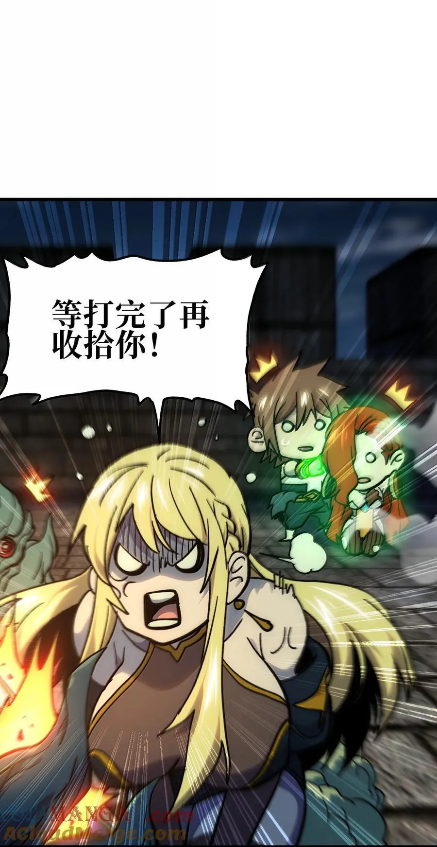 145 这里有牧师！ 第58页