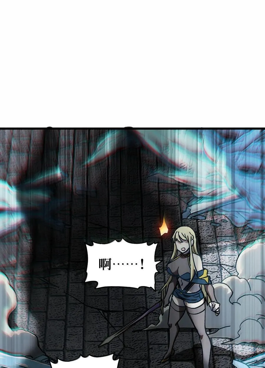 145 这里有牧师！ 第83页