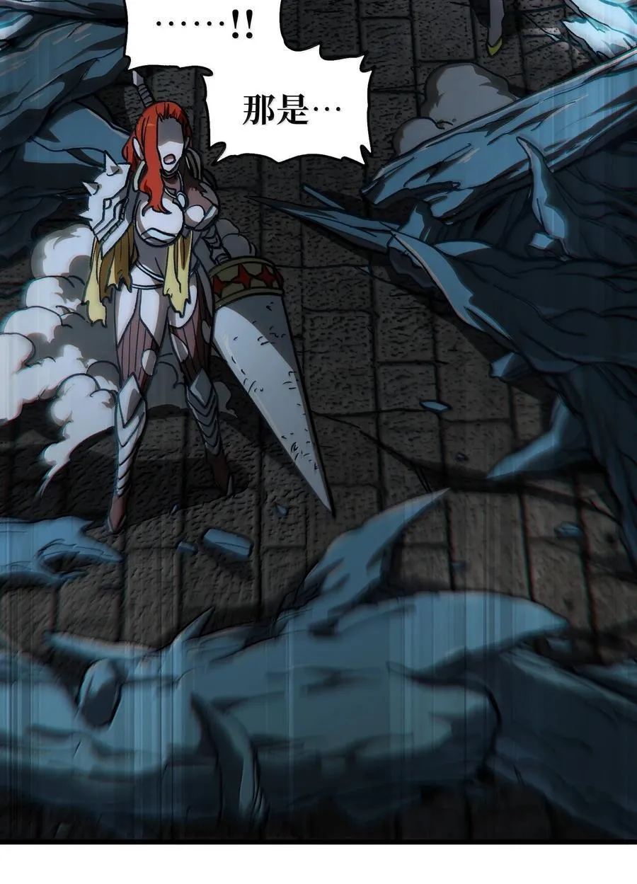 145 这里有牧师！ 第84页