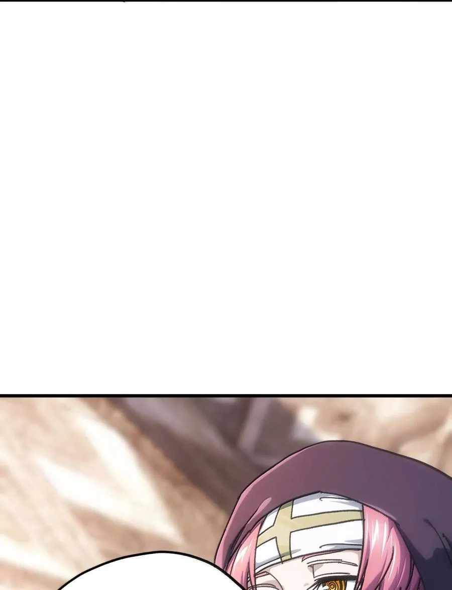 147 莎顿与女王的价值 第69页