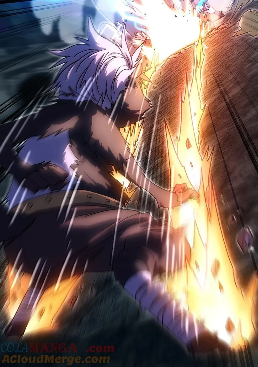 150 【新特典上线】死兽有神功 第67页