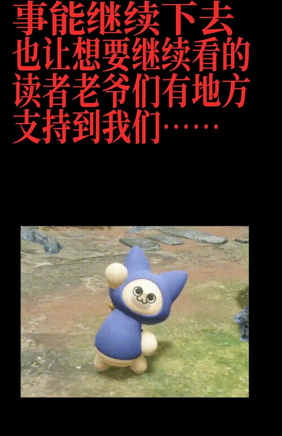 151 【新特典】贡金 第5页