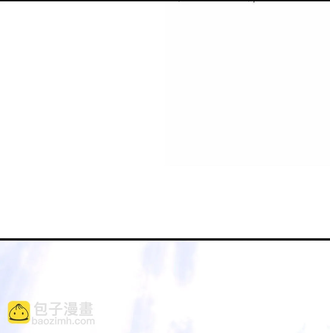151 【新特典】贡金 第43页