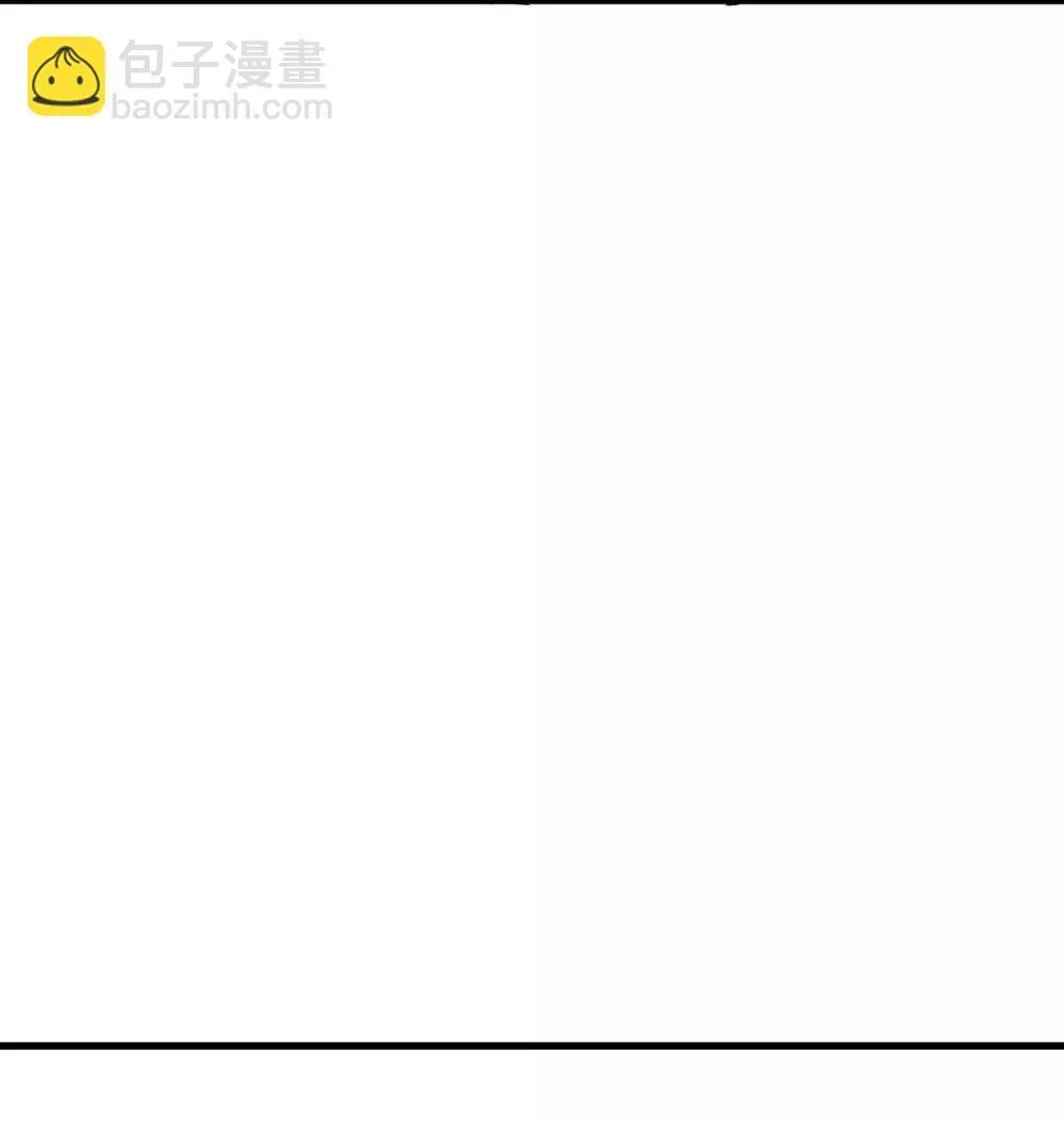 153 菲拉的目标 第37页