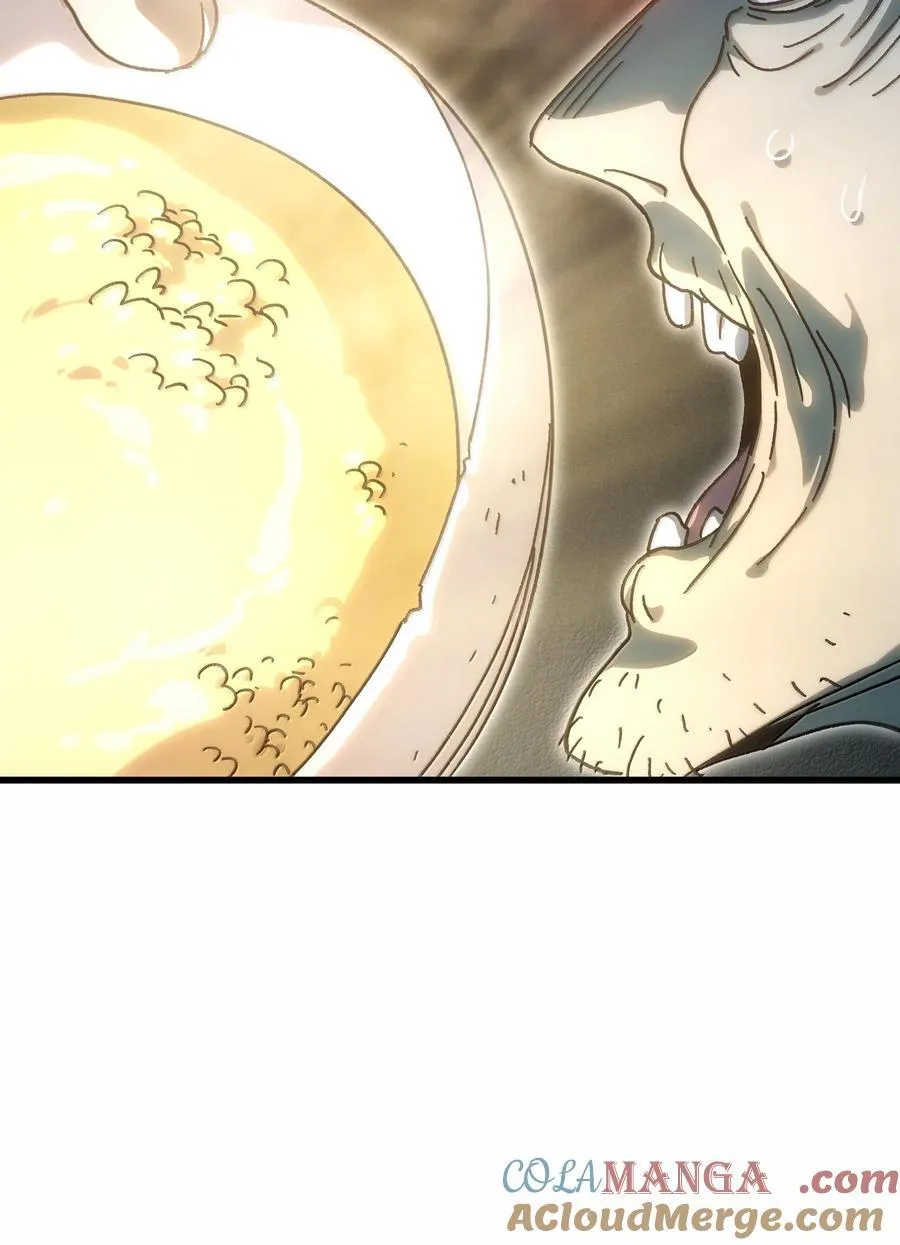 155 【新特典】狗与好人 第58页