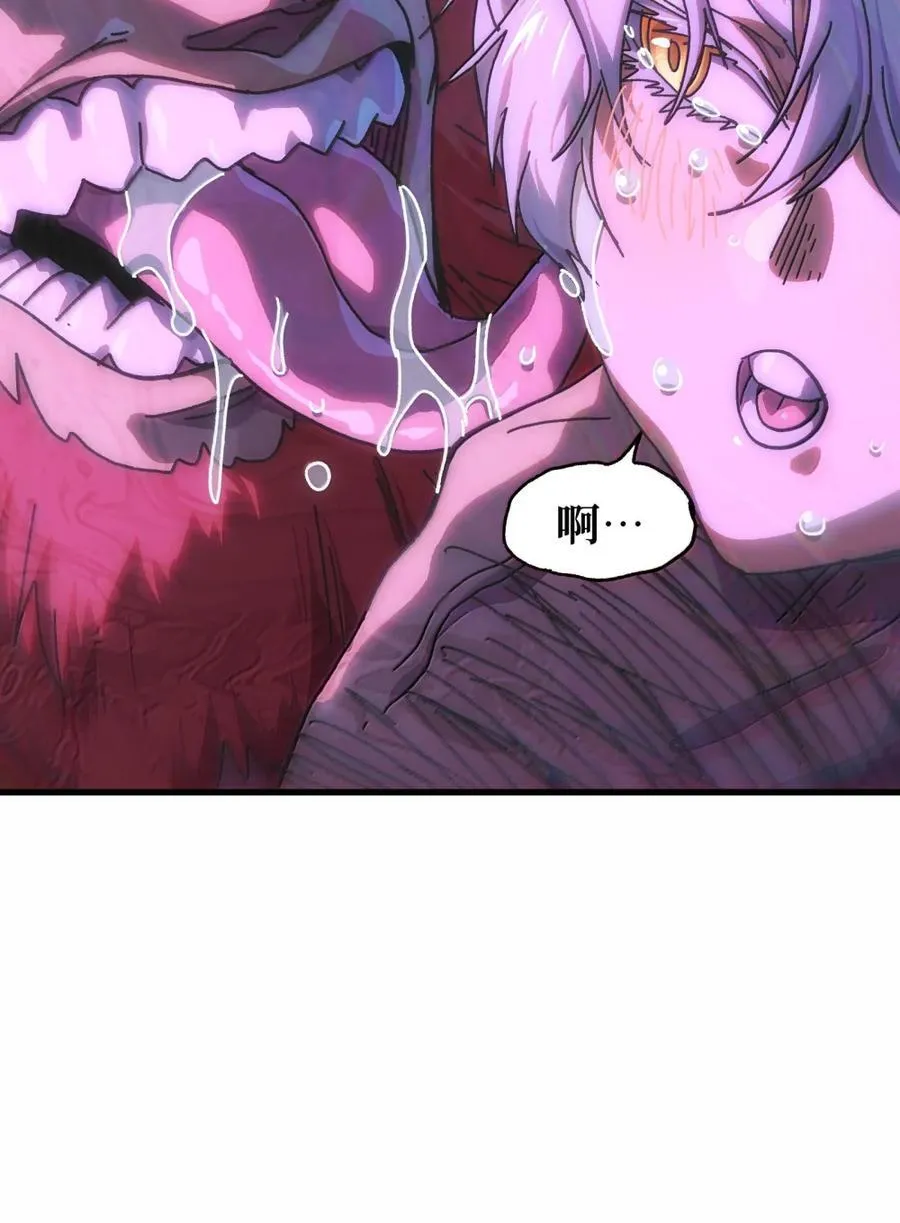 156 【新特典】叼眼鹫盗贼团团长峰鹫 第18页