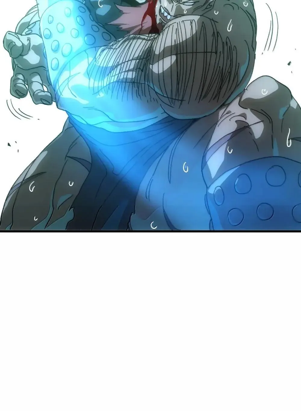 160 【新特典】狼与狮 第8页
