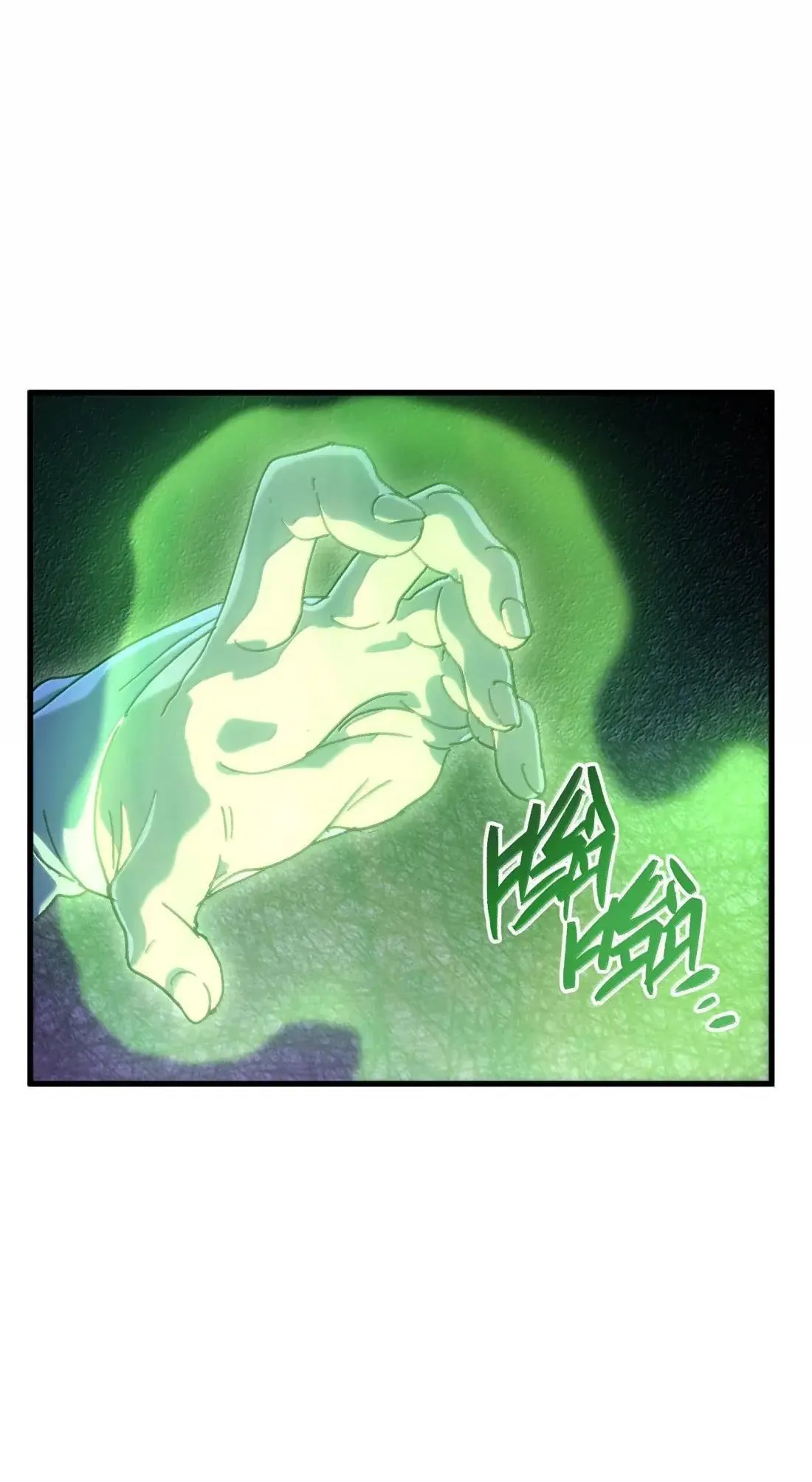 162 无聊就去造人 第2页
