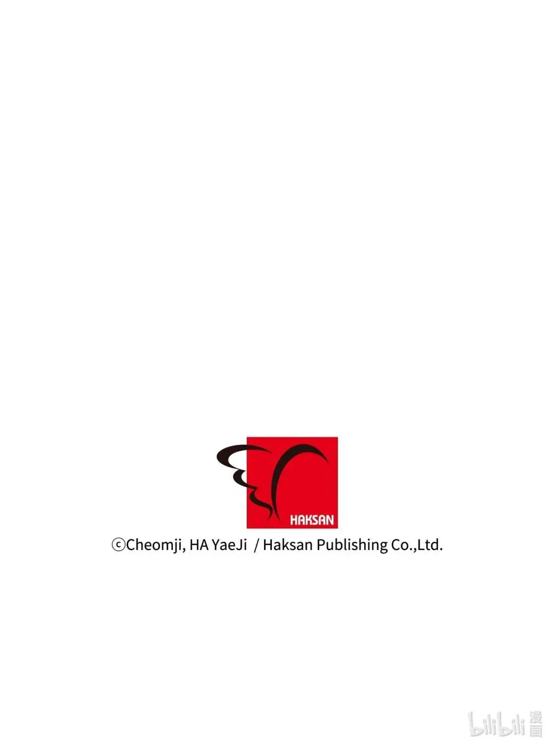 165 现在名为森帝国 第65页