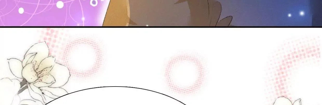 168 禁赌二人组 第10页