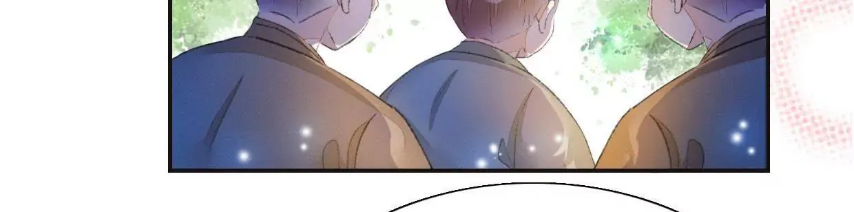168 禁赌二人组 第22页